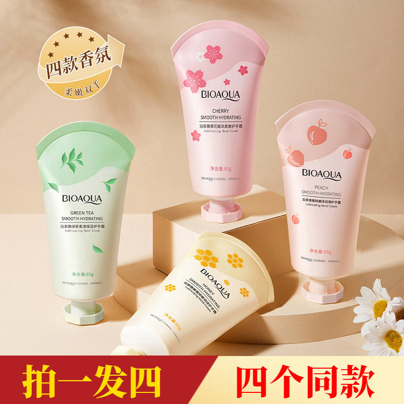 拍1發4支！泊泉雅蜜桃嫩