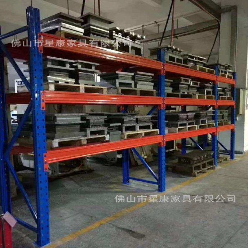 仓库型货架佛山轻型货架厂家蓝色4层杂物架200公斤4层货架