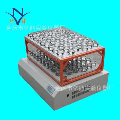 TS-3112双层大容量振荡器数显双层摇床调速双层振荡器