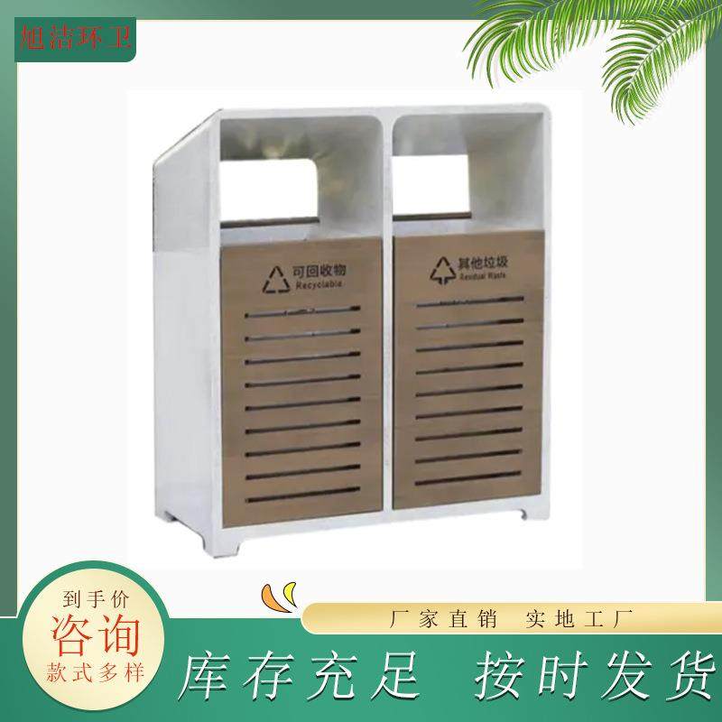 户外果皮箱镀锌板按需定制源头工厂量大优惠商用垃圾筒环卫垃圾箱