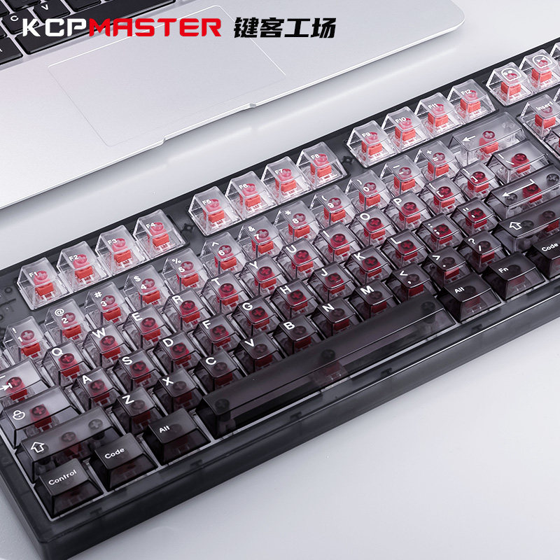 KCP极昼透明键帽PC高透机械键盘雾透原厂客制化124键冰晶键帽侧刻