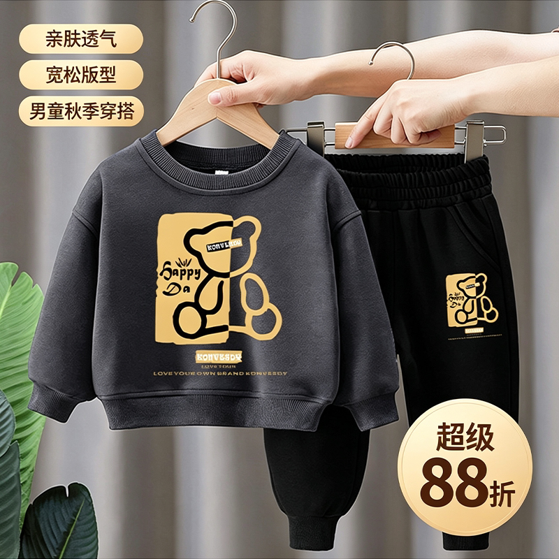秋冬纯棉加绒加厚男女童两件套