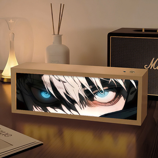 动漫男生眼睛眼眸桌面摆件男生卧室电竞房网吧酒店桌搭氛围感夜灯