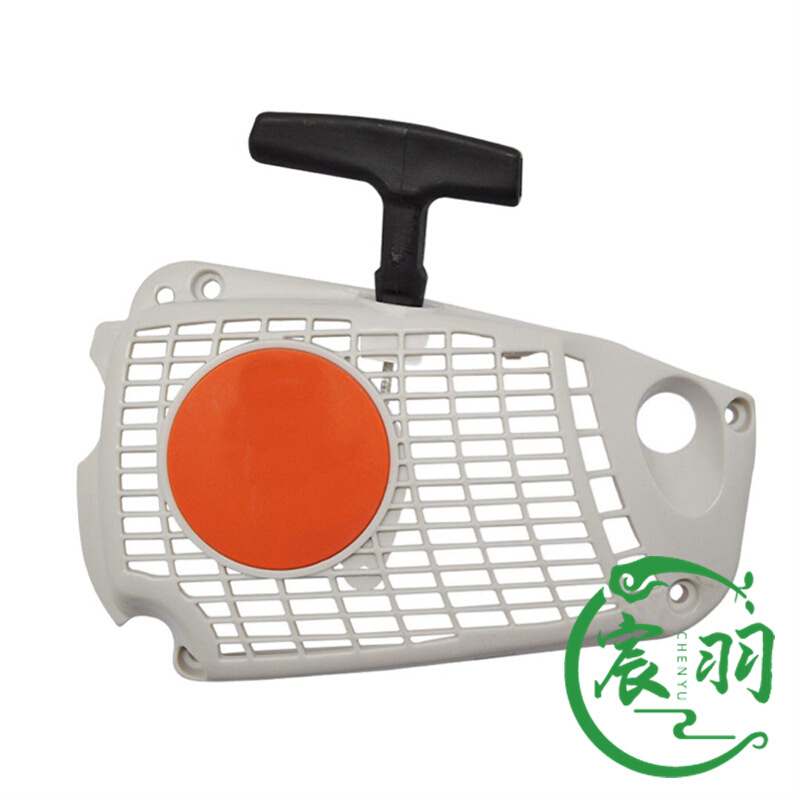 油锯MS192 MS192T MS193T启动总成 拉盘 启动器 起动器油锯配件