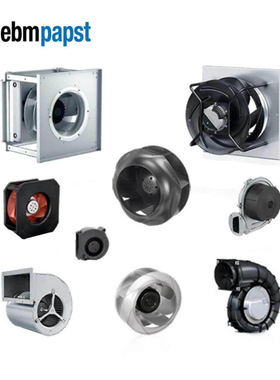 3BHB027324R2010 ebmpapst 400V 2680W 4.18A 1700转 EC离心风机