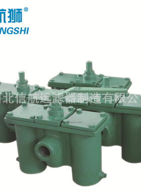 不锈钢滤芯 SLQ-125 0.04mm 0.08mm 0.12mm网式滤芯