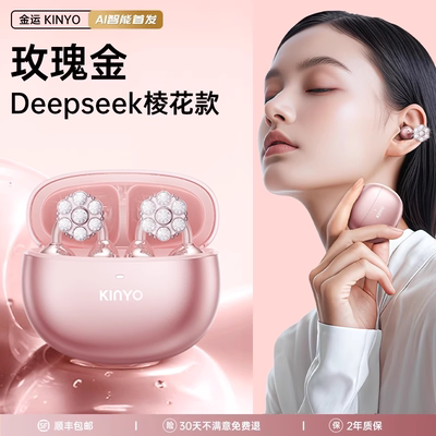 无线蓝牙耳机Ai智能翻译实时同声传译无线2025新款耳夹式不入耳