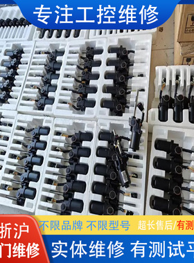 快修P30B08010DBPD3 P30B08010DXPD3 机械手山洋伺服马达议价维修