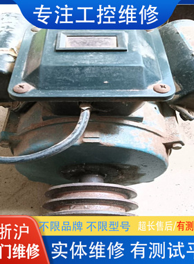 快修马达，SGMAS-12A2A4C-Y2  SGMAS-C2A2A4C-Y2 SGMAS-01A2A4C-E