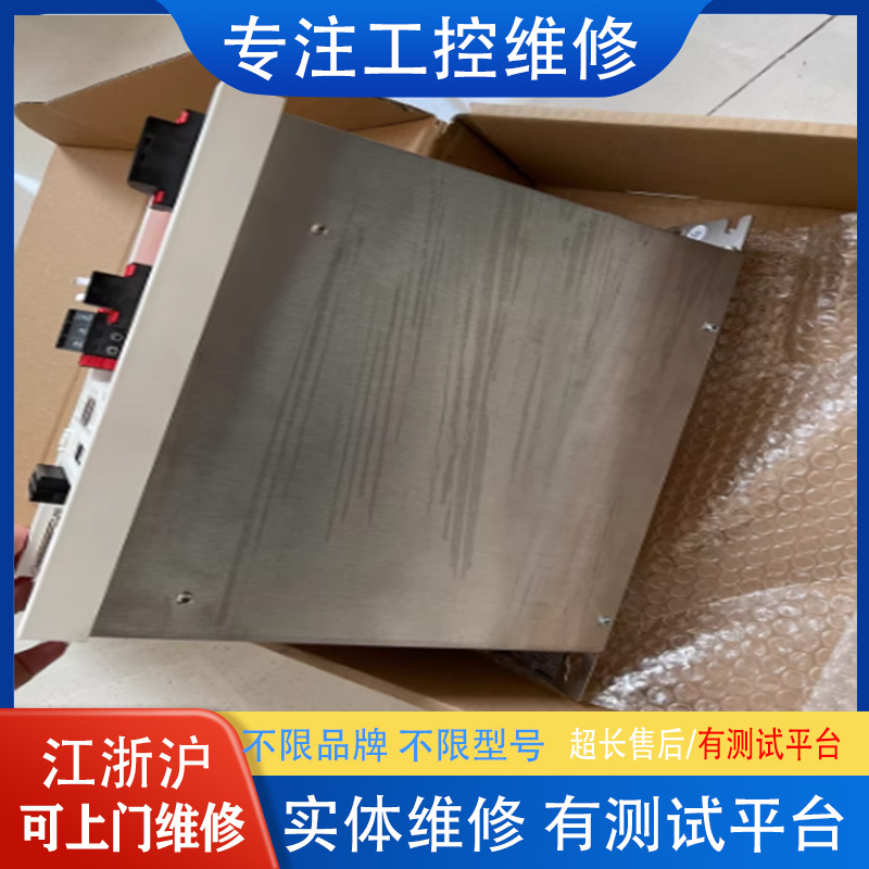 倍福Beckhoff服驱动器有测试平台