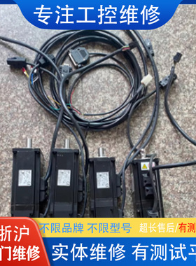 专业维修韩国LS驱动器L7SA050B/L7SA010B/L7SA020B议价有检测平台