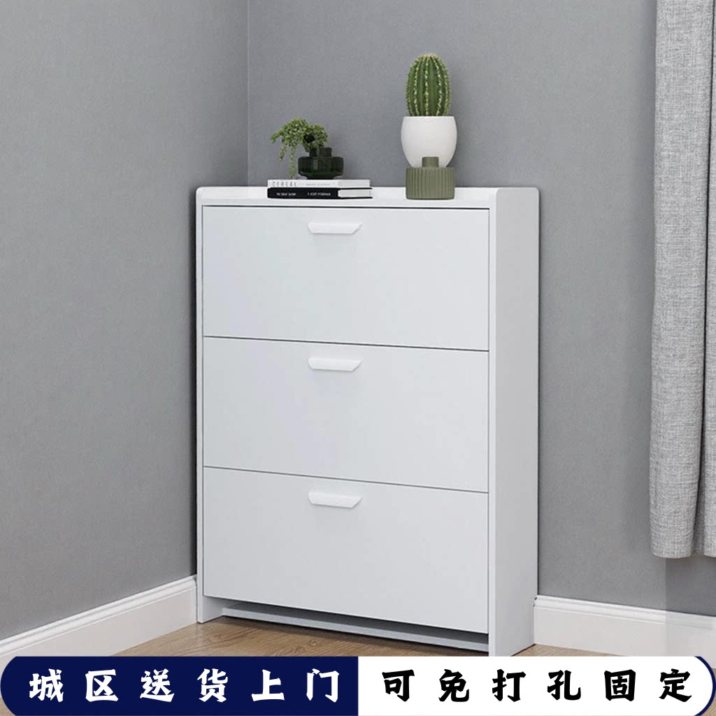多尺寸简约超薄窄款小鞋柜长40cm图片