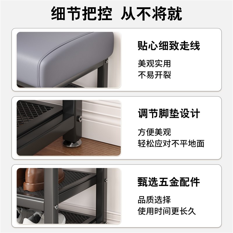 换鞋凳家用门口多层可坐可收纳鞋架子入户门简易一体式穿鞋凳鞋柜