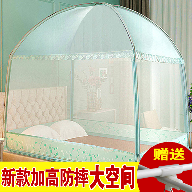 加高蚊帐2022家用加厚加密可拆洗2021新款免安装蒙古包高档三开门