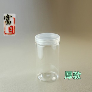 L6512塑料瓶子透明饼干花茶密封罐食品级包装 瓶加厚圆形350ml