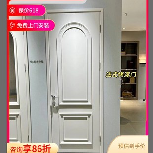 烤漆简约实木门卧室门法式 门双开门实木多层房间门 门奶油色门套装