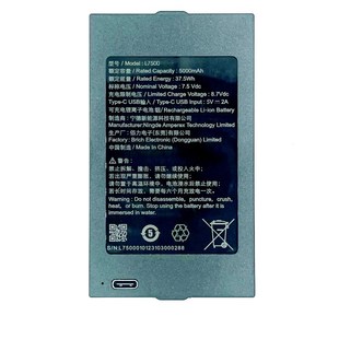 Q20系列用原装 凯迪仕智能锁Q20MPro Q20FV Q20FPro 锂电池 Q20VP
