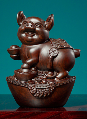 黑檀木雕猪十二生肖全套摆件工艺品实木属猪礼品客厅酒柜桌面玄关