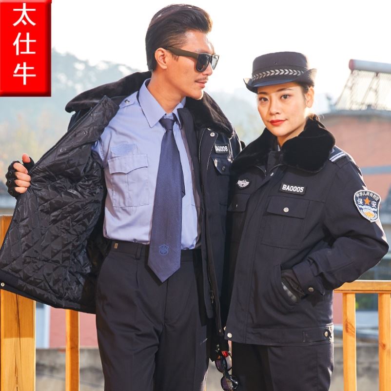 冬季保安棉服长版多功能连帽加绒防寒服加厚棉大衣执勤棉袄男制服
