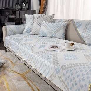 夏季 沙发套罩凉垫冰藤透气座垫 沙发垫冰丝防滑凉席坐垫夏天2004款