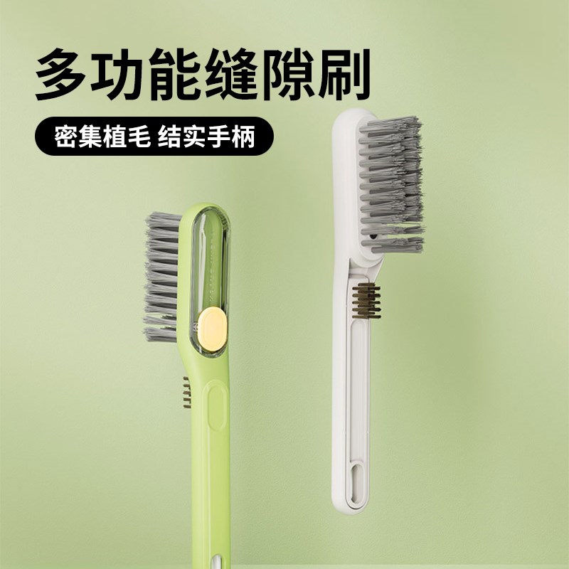 JOJOS L. PD.杂货先生.缝隙刷加液硬毛二合一V型钢丝刷子  春酒