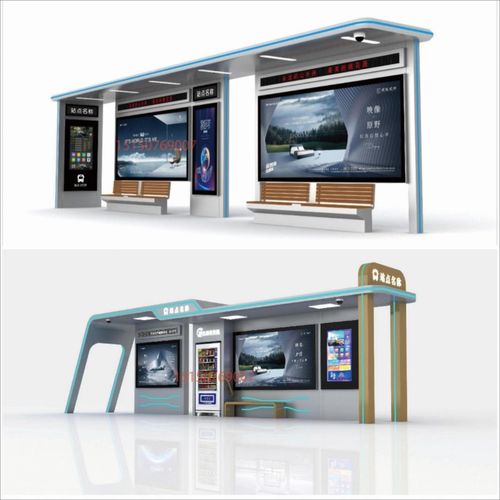 定做乡镇仿古公交候车亭不锈钢候车亭城市公交站台候车亭现代站牌