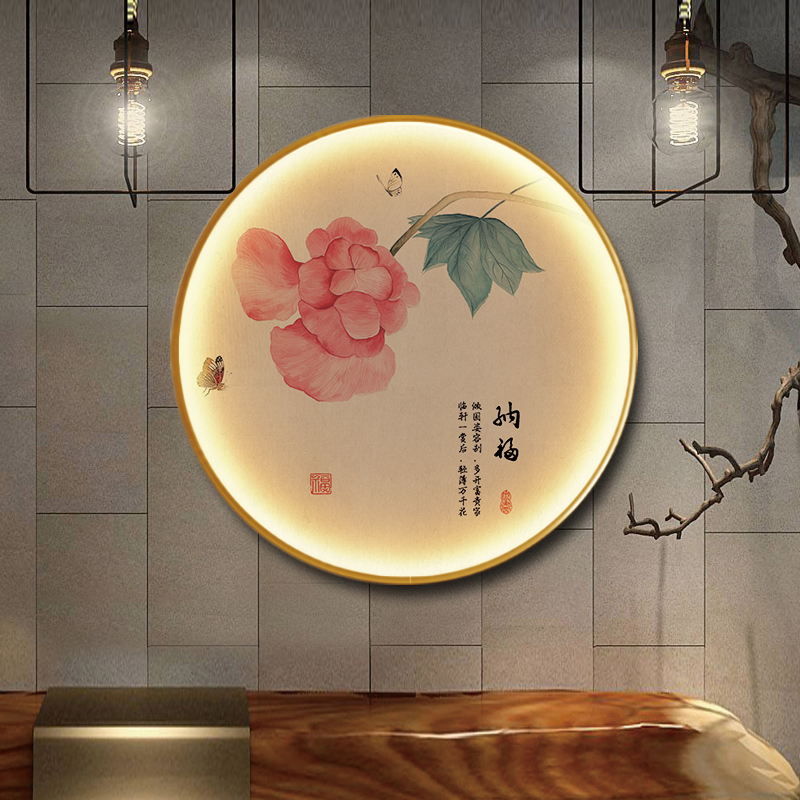 新中式圆形发光装饰画LED灯画客厅墙画玄关背景墙带灯挂画金属框图片
