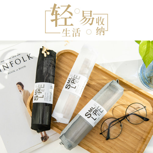 透明加厚锦纶多功能学生笔袋