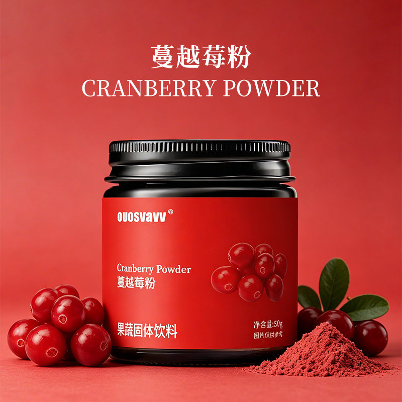 蔓越莓粉鲜果纯蓝莓粉花青素天然果蔬粉烘焙食用冲饮膳食纤维