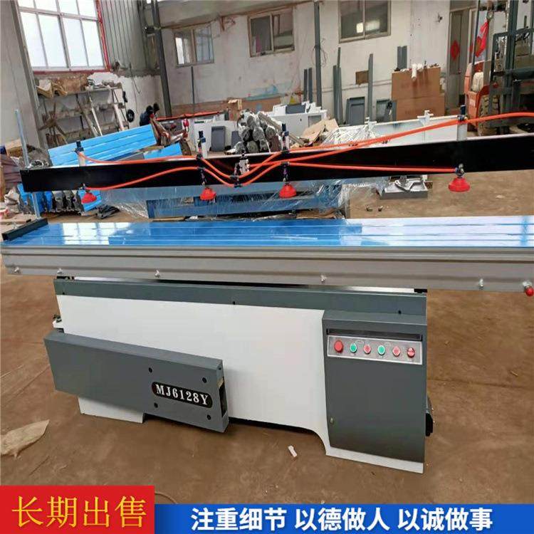 气缸压板45度斜切自动调节木工精密锯 刻度尺省力切割锯 送锯片,五金/工具,机床,淘宝优惠券,粉丝福利购,淘宝优惠卷