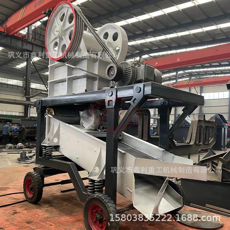 12石子矿石粉碎机设备 13石子颚式破碎机 花岗岩河卵石选矿碎石机