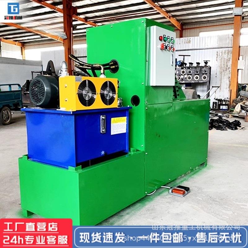 螺旋叶片成型机液压绞龙压片机带钢单片加工设备叶片挤压成型设备