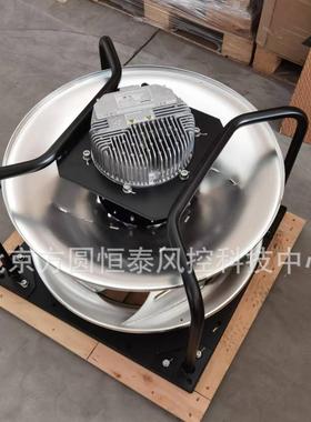 泛仕达EC高效离心风机 AHU节能改造 高风压 高风量 SC500 SC560