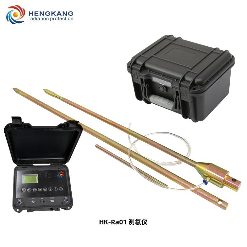 HK-Ra01 测氡仪 空气测氡仪土壤测氡仪水测氡装置