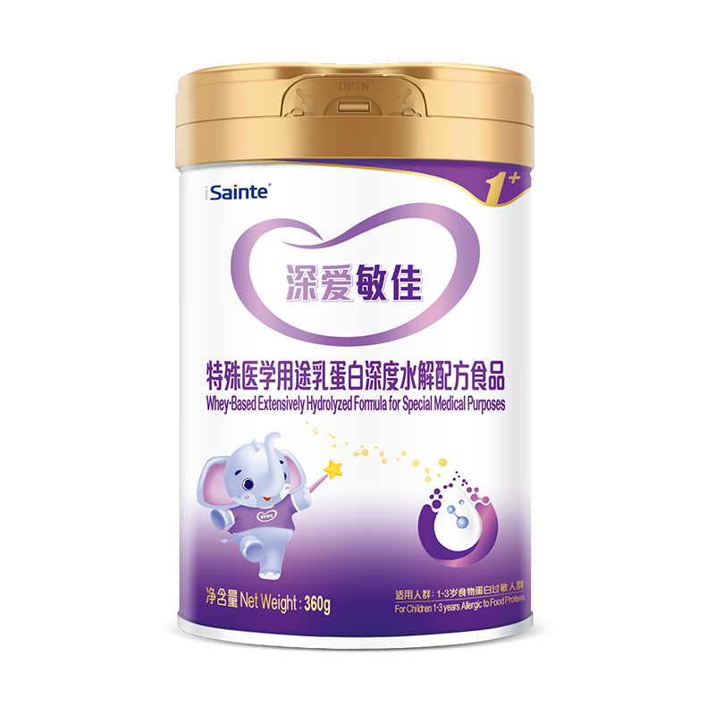 isainte深爱敏佳深度水解配方奶粉婴儿宝宝奶粉进口3段360g罐