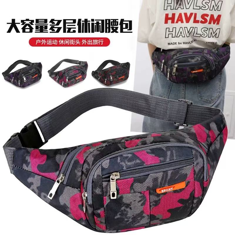 女士腰包多层迷彩防水牛津布大