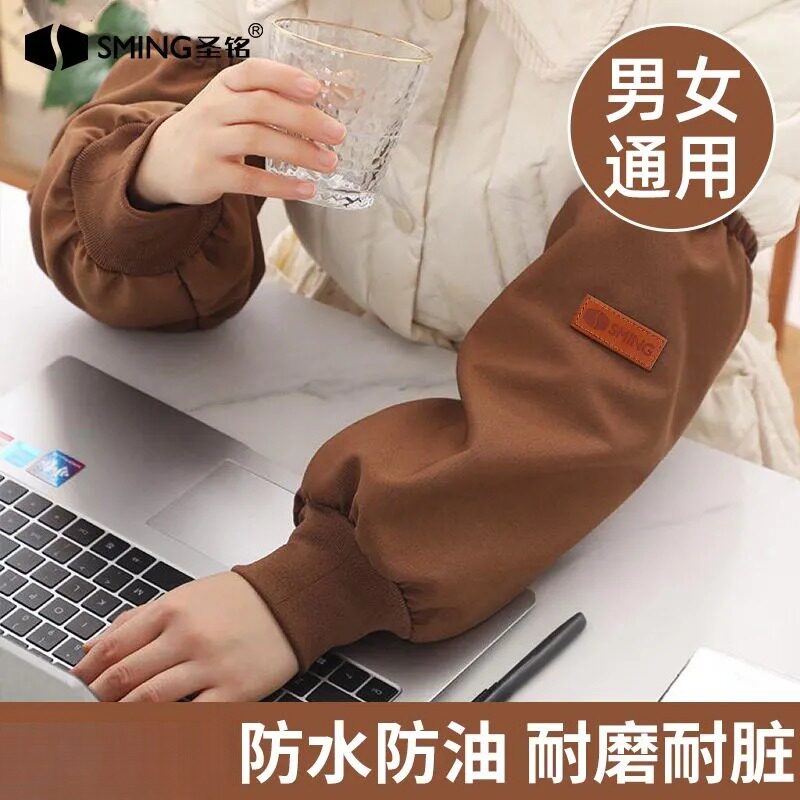 防水袖套帆布2025新款女上班耐脏