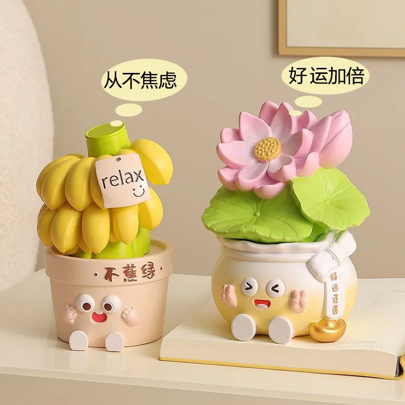 好运莲莲拒绝焦虑摆件办公室桌面