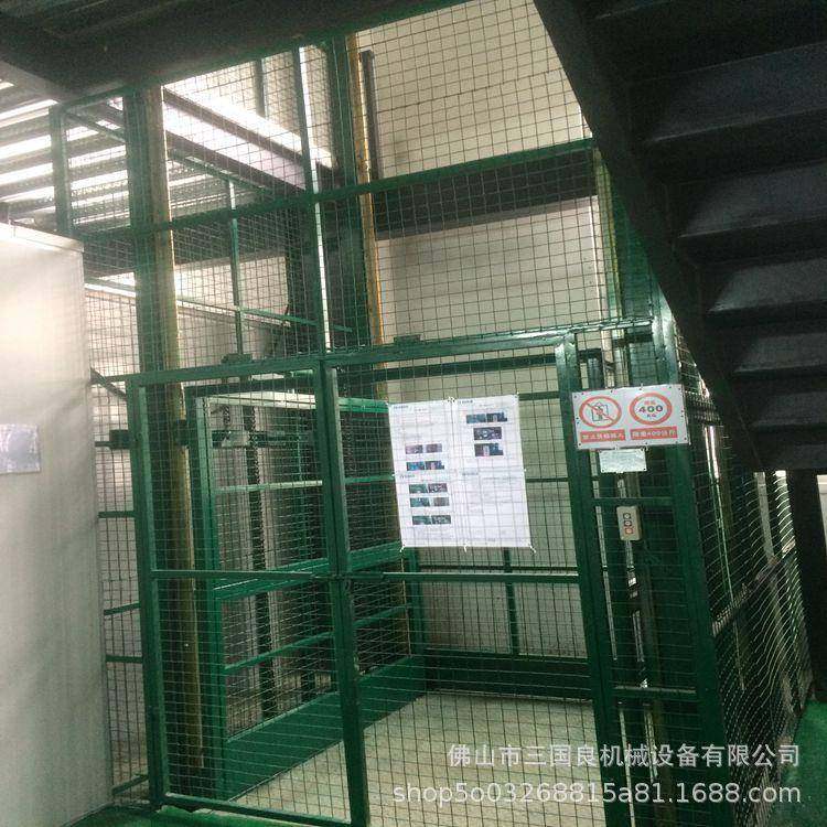 广州液压升降货梯导轨升降货梯价格升降机导轨式升降机,搬运/仓储/物流设备,其他起重搬运设备,淘宝优惠券,粉丝福利购,淘宝优惠卷