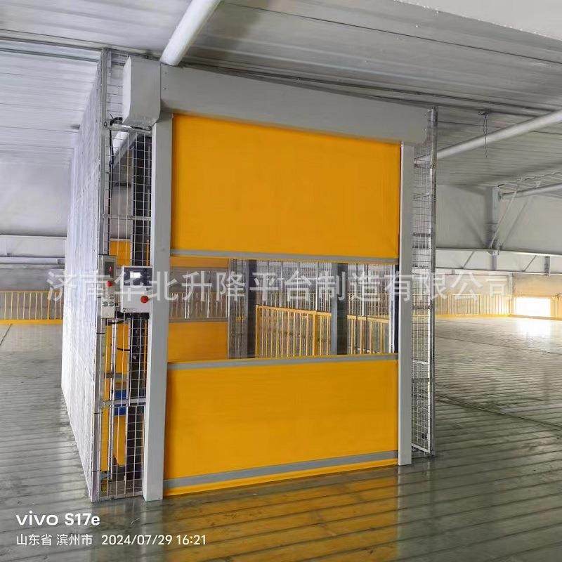 2、29、0米液压升降货梯载重5、8、15、20吨电动升降平台厂家,搬运/仓储/物流设备,其他起重搬运设备,淘宝优惠券,粉丝福利购,淘宝优惠卷