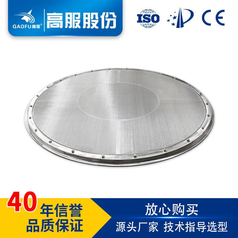 旋振筛振动筛配件配套法兰网架不锈钢碳钢圆形筛子用配件