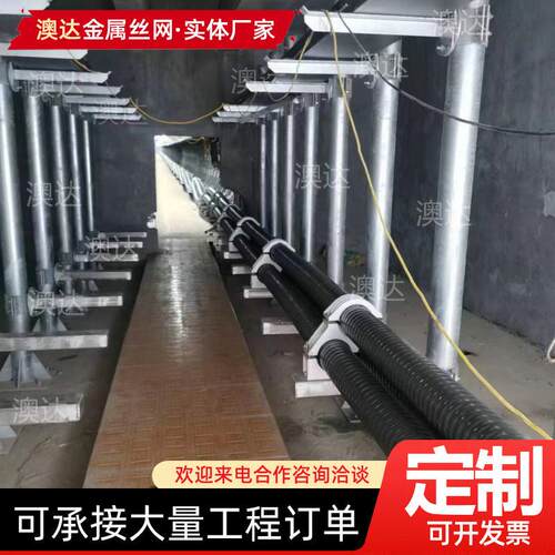 定制顶管电缆支架弧形电缆支架管廊支架涂塑电缆支架槽钢支架