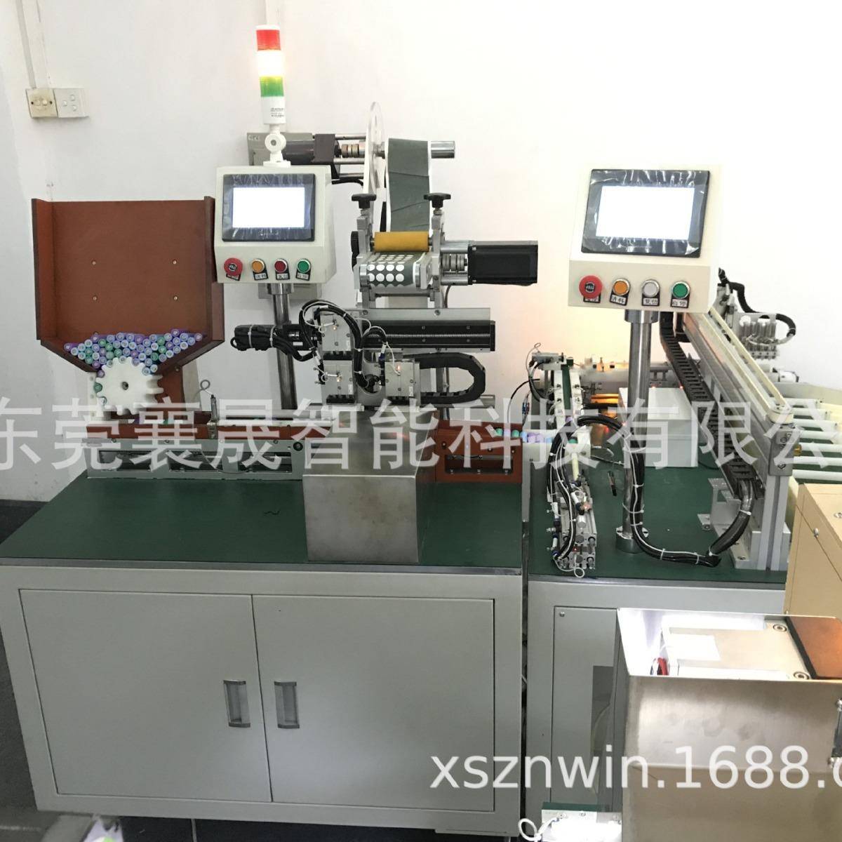 1865贴青稞纸1450分选机自动喷码扫码测试K值数据上传21700分档机