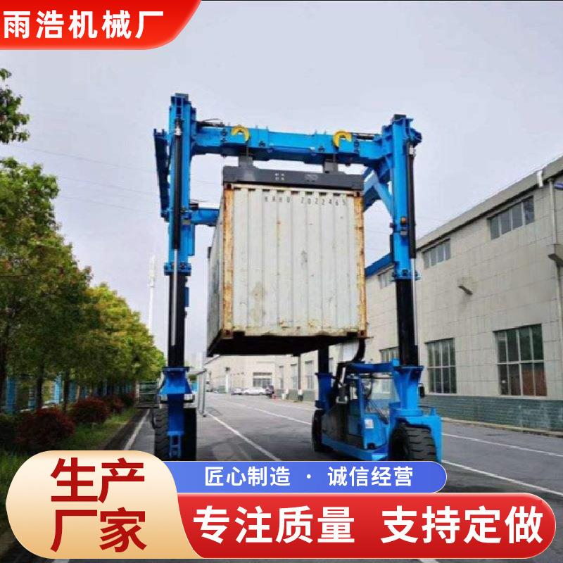 轮胎式龙门吊起重机厂家20吨50吨门式框架电动无轨轮胎式龙门吊