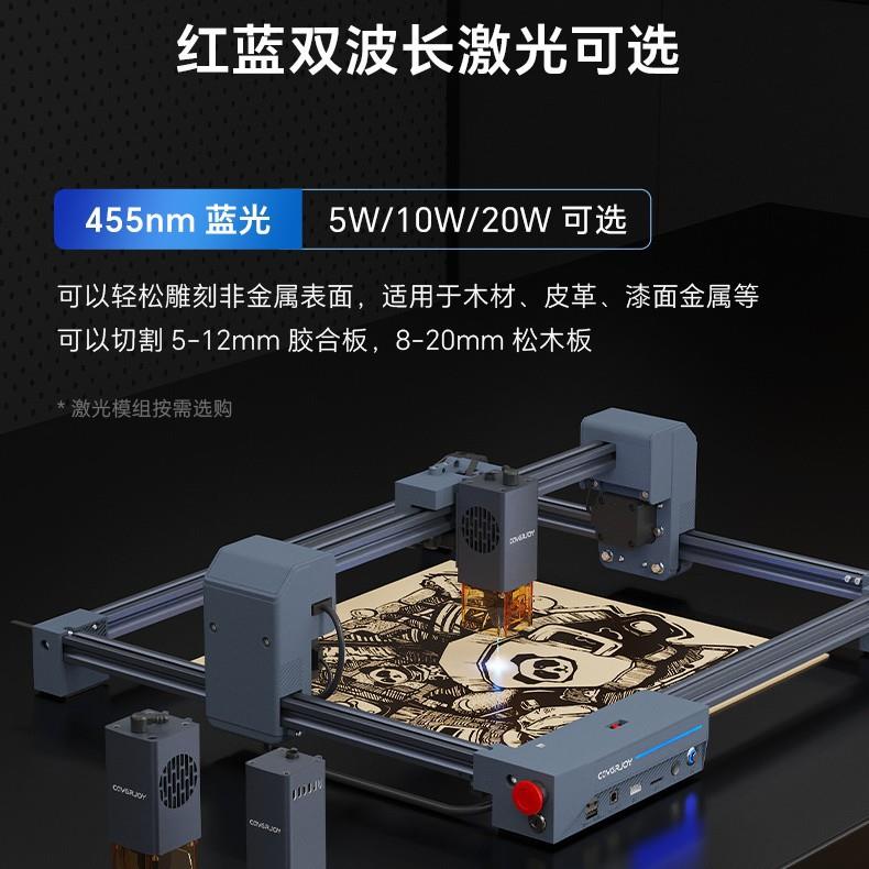 X1激光雕刻机亚克力罩封闭式木块皮革卡纸DIY切割木机