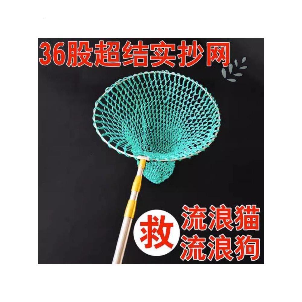 可锁定捕获流浪猫和狗捕获实心网口袋尼龙强多功能专业手工锻造钳