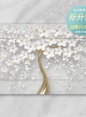 。电表箱装饰画现代简约自粘贴纸贴画创意遮挡配电箱电闸电盒子开