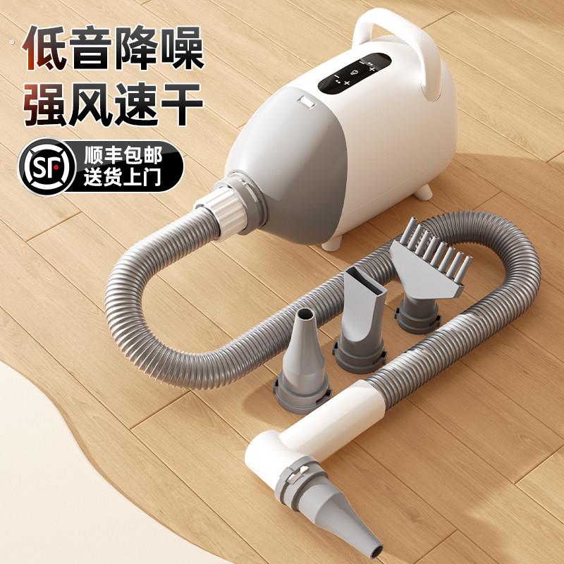 宠物吹水机狗狗家用吹干毛猫咪烘干机大型犬用静音洗澡吹风