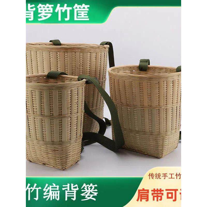 竹编背篓双肩云贵川农村采摘背篼竹篓筐竹篮特大号商用收纳采蘑菇