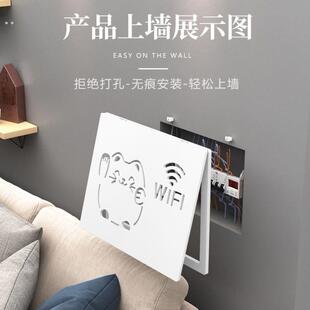 电表箱遮丑神器弱电箱遮挡多媒体信息网线盒超薄盖板装饰画免打孔